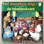 Fabeltjeskrant, De – Het Dierenbos Zingt! (1-12-Vinyl-LP), Ophalen of Verzenden