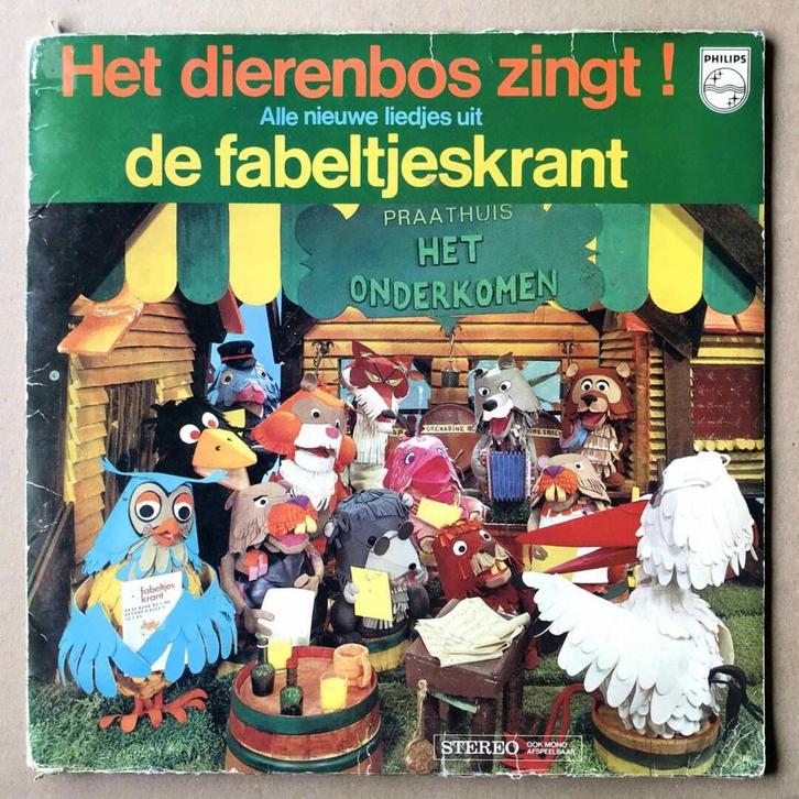 Fabeltjeskrant, De – Het Dierenbos Zingt! (1-12-Vinyl-LP), CD & DVD, Vinyles | Enfants & Jeunesse, Enlèvement ou Envoi