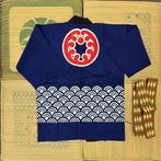 Manteau Happi au motif Seigaiha vintage - « Une vie