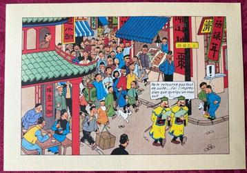 Tintin - Carte souvenir - Lotus bleu - dédicacée Tchang - 1 beschikbaar voor biedingen