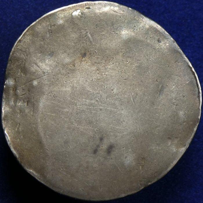 Islamitisch, Abbasidisch kalifaat. Ruler: al-Mutawakkil (AH, Postzegels en Munten, Munten | Azië