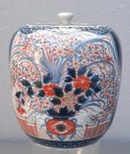 Imari - Pot à gingembre - Porcelaine