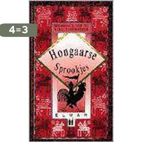Hongaarse sprookjes / Sprookjes uit de wereldliteratuur, Boeken, Literatuur, Gelezen, Verzenden