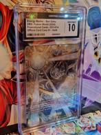 Bandai Graded card - Dragon Ball - Son Goku E01-01 Promo, Nieuw