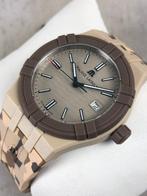 Maurice Lacroix - Aikon Tido Camo Beige Limited Edition -, Nieuw