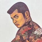 Volledig getatoeëerde man - Litho Mishima G Gash Wakamono