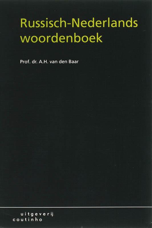 Russisch-Nederlands woordenboek 9789062834914, Boeken, Overige Boeken, Zo goed als nieuw, Verzenden