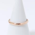 Sans Prix de Réserve - Cartier - Bague - Wedding - 18 carats, Handtassen en Accessoires, Ringen, Nieuw