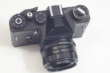 VALDAÏ, Vilejka Zenit ET + Helios 44M-6 2/58mm | Appareil, Nieuw