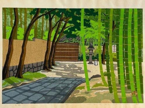Gentaku  - houtsnede - Ido masao  (1945-2016) - Japan, Antiek en Kunst, Antiek | Overige Antiek