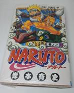 Naruto - Naruto (Vol. 1) Edición japonesa - 1 Comic, Boeken, Nieuw