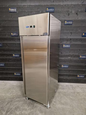 Maxima vrieskast | enkeldeurs vriezer | RVS | 600 liter, Zakelijke goederen, Nieuw zonder verpakking
