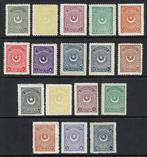 Turquie 1923/25 - Perforation en croissant et en étoile 11, Gestempeld