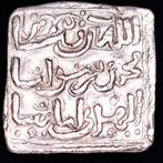 Kalifaat van de Almohaden. Dirham Anonymous minted between