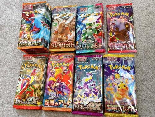 The Pokémon Company - 47 Booster pack, Hobby en Vrije tijd, Verzamelkaartspellen | Pokémon