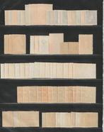 Curaçao 1931/1947 - 19 expéditions complètes sans courrier, Postzegels en Munten, Gestempeld
