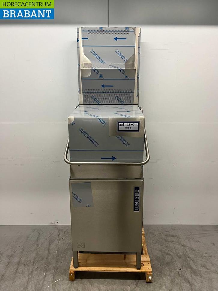 Lave-vaisselle intégrable Rhima en acier inoxydable WD-6, Zakelijke goederen, Horeca | Keukenapparatuur, Verzenden