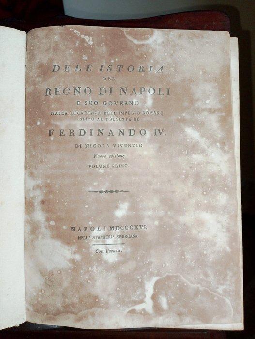 Vivenzio Nicola - Dellistoria del Regno di Napoli e suo, Antiek en Kunst, Antiek | Boeken en Manuscripten