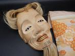 Noh masker - Hout, Antiek en Kunst