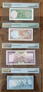 République arabe du Yémen. - 4 slabbed banknotes - Various