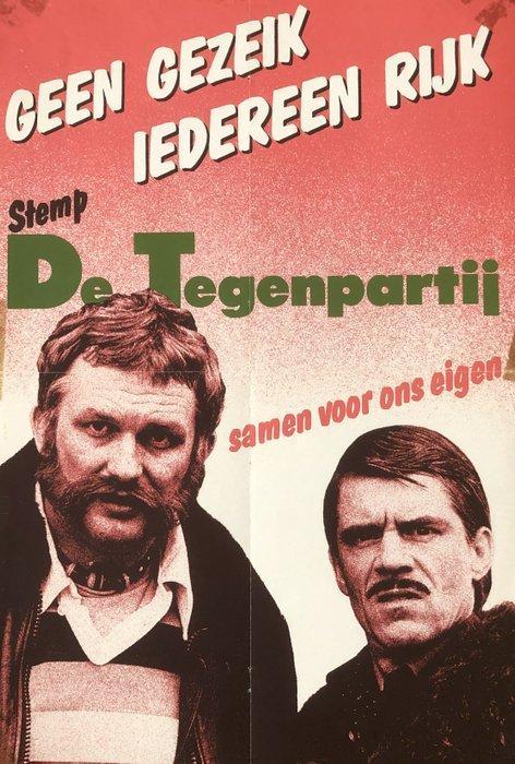 Anonymous - Stemp DE TEGENPARTIJ : samen voor ons eigen -, Antiek en Kunst, Kunst | Tekeningen en Fotografie