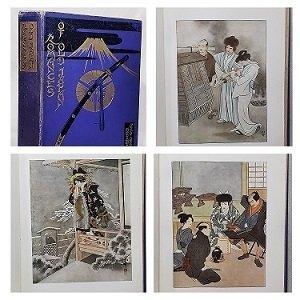Yukio Ozaki - Romances of Old Japan - 1920, Antiek en Kunst, Antiek | Boeken en Manuscripten