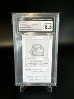 Pokémon Graded card - Psyduck Alpha Prototype 1995 - CGC, Hobby en Vrije tijd, Verzamelkaartspellen | Pokémon, Nieuw