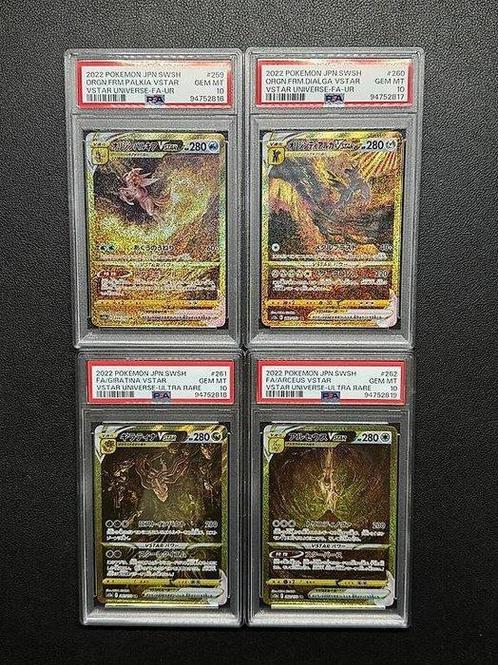 Pokémon - 4 Graded card - SEQUENTIAL - VSTAR UNIVERSE -, Hobby & Loisirs créatifs, Jeux de cartes à collectionner | Pokémon