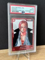 One Piece - Premium Film Red - Shanks - Alternate Art Graded, Nieuw