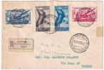 Italië - koloniën (algemene uitgaves)  - 1934 25 jan Tiende, Timbres & Monnaies, Timbres | Europe | Italie