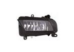 Audi A4 2012-2015 Mistlamp Links (Mistlampen), Verzenden, Nieuw