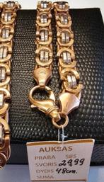 Collier - 14 carats Or blanc, Or jaune - collier en or 585, Handtassen en Accessoires, Kettingen, Nieuw