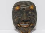 Noh masker - Hout - Okina Mask, Staatstoezicht N (Zonder