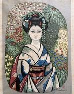 Keirakuyonshu - Sekino Junichir  (1914-1988) - Japan