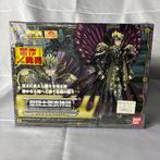 Bandai - Speelgoed modelkit BANDAI - Saint Cloth Myth -