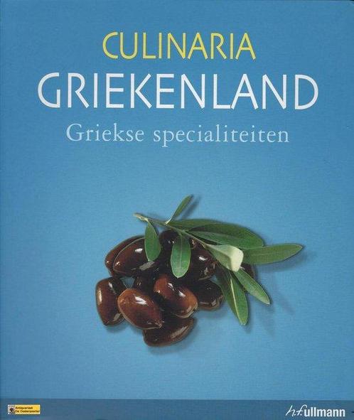 CULINARIA GRIEKENLAND. Griekse specialiteiten 9783833145278, Boeken, Overige Boeken, Gelezen, Verzenden