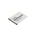 Batterij voor HTC Desire 516 / 5360570 / B0PB5100 Li-Ion..., Verzenden