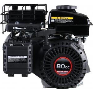 Genermore lc148fm motor 80cc 1.8pk as 16mm - benzine, Doe-het-zelf en Bouw, Motoren