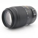 Nikon AF-S 55-300mm F/4.5-5.6G VR DX ED | Tweedehands, TV, Hi-fi & Vidéo, Verzenden