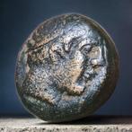 Rois de Macédoine. Philippos II (359-336 av. J.-C.). Æ (Sans