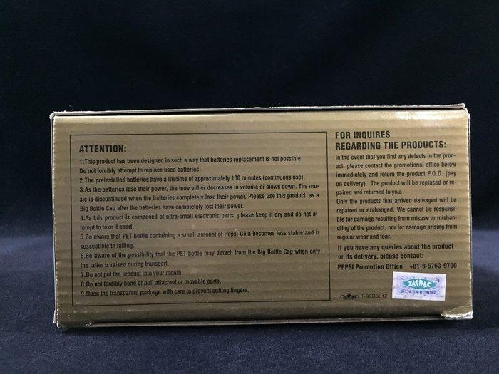 PEPSI - Beeld, PEPSI × STAR WARS C-3PO Sound Big Bottle Cap, Verzamelen, Film en Tv