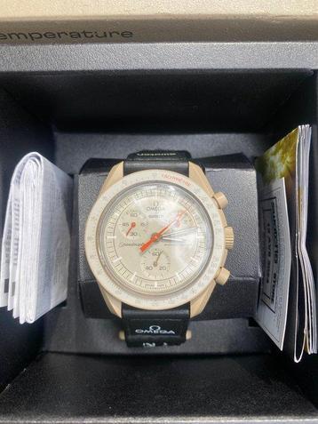Omega x Swatch - MoonSwatch - Mission to Jupiter - Zonder beschikbaar voor biedingen