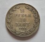 Russie. Nicholas I. 10 Zlotych / 1½ Rouble 1835  / St., Postzegels en Munten