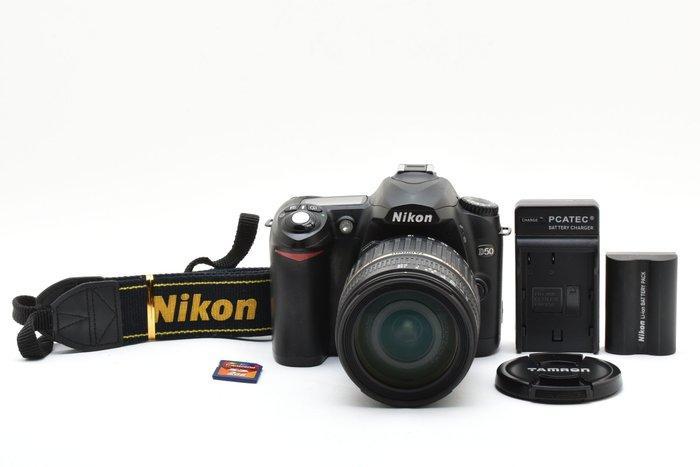 Nikon D50 + AF 3.5-6.3/18-200mm XR Di II MACRO with CCD, TV, Hi-fi & Vidéo, Appareils photo numériques