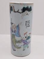 Vase - Porcelaine - Chine - Dynastie Qing (1644–1911)
