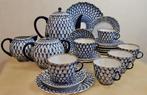 Koffieservies (16) - Porselein
