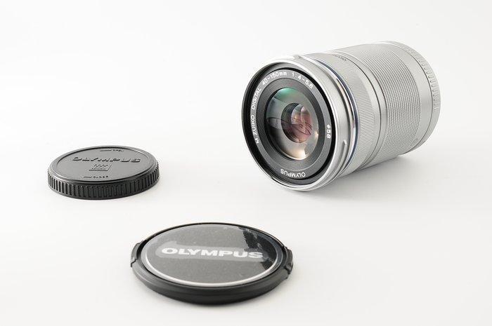 Olympus M.Zuiko Digital 4-5.6/40-150mm R ED Silver [#876], TV, Hi-fi & Vidéo, Appareils photo numériques