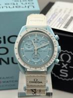 Omega x Swatch - MoonSwatch - Mission to Uranus - Sans prix, Handtassen en Accessoires, Horloges | Heren, Nieuw