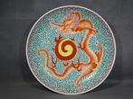 Bord - Large and very fine with dragon design - Porselein, Antiquités & Art