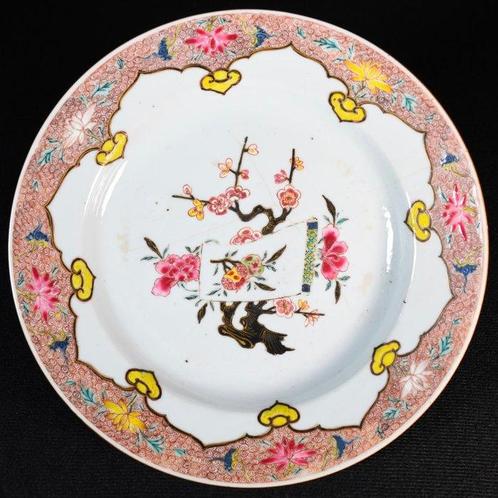 Assiette - Assiette en porcelaine aux émaux de la Famille, Antiquités & Art, Antiquités | Autres Antiquités